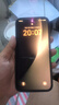 荣耀Magic8 Pro 16+1TB 旭日金砂 第五代骁龙8至尊版 2亿超夜神长焦 双3D解锁 谢霆锋同款 5G AI手机 实拍图