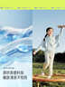 蕉下（beneunder）儿童防晒衣防晒服外套男女童凉感透气速干防晒AL11124绿鸭嬉戏120 实拍图