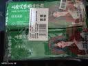 白象 葱油拌面122g*6包 【非油炸面条】上海风味方便速食面条 实拍图