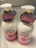贝亲（Pigeon）贝亲桃叶精华洗护组（ 爽身露200ml+洗发沐浴二合一 500ml） 实拍图