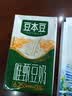 伊利臻浓特浓牛奶 250ml*16盒 多43%蛋白质 礼盒装 5月 实拍图