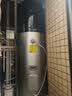 海尔（Haier）双变频空气能热水器200升超一级能效省电80℃高水温家用全屋净水洗商用热泵源电热水器以旧换新装 216升一体无外机顶配【FOF净水洗】 变频 带电辅热 实拍图