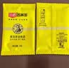 三匠黑苦荞茶全株500g 四川大凉山荞麦养生茶100小袋独立装 实拍图