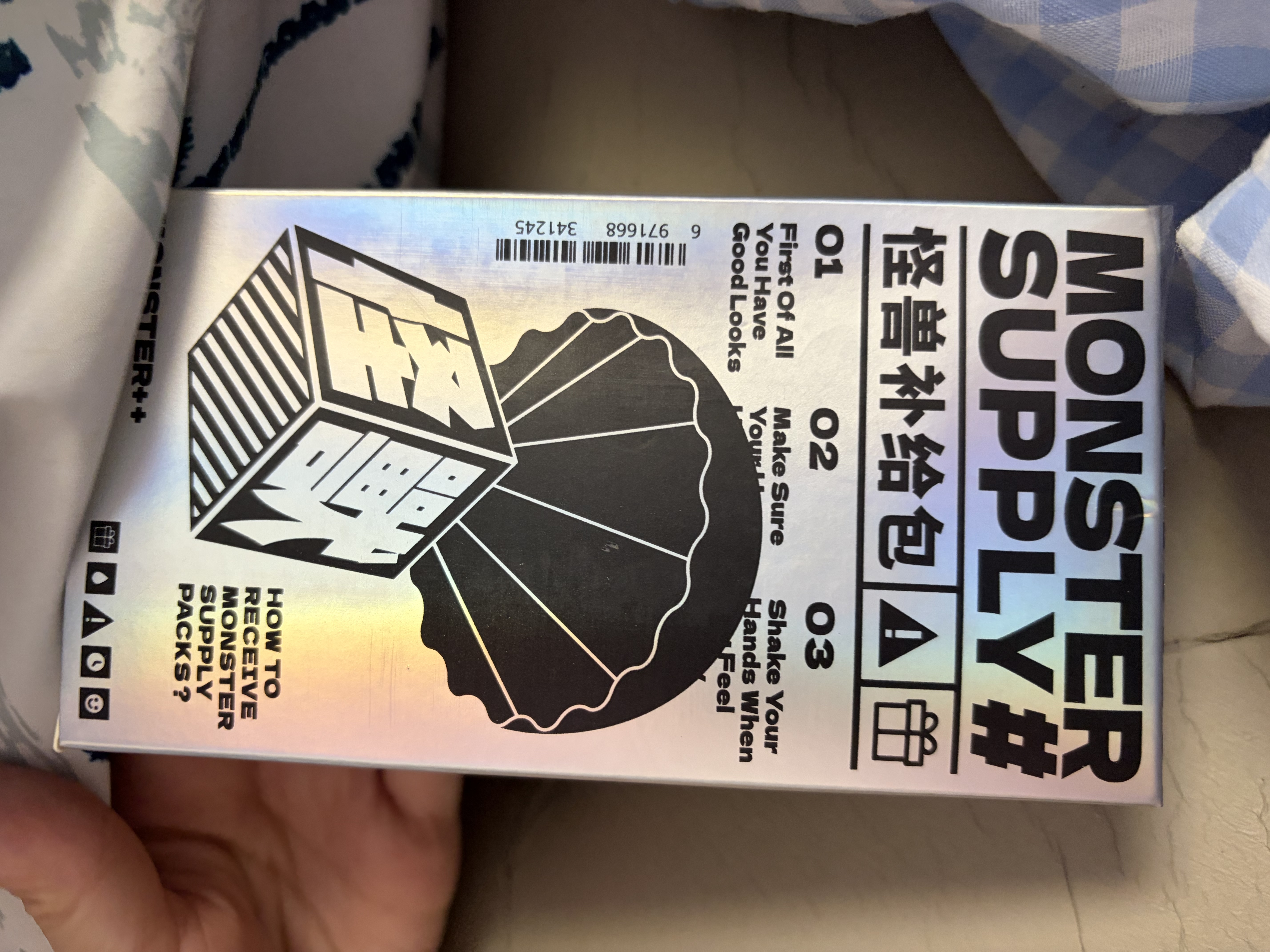 小怪兽1x跳蛋情侣物品小恶魔女生自慰玩具私处入体app远程夫妻情趣用品 实拍图