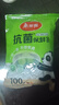 美丽雅一次性保鲜套400只 食品级抗菌防尘罩保鲜袋膜套 厨房剩菜食物罩 实拍图