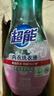 超能 内衣洗衣液 1.72斤(860g*1瓶) 内衣专用 长效抑菌 内衣内裤洗 实拍图