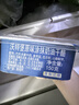 沃特堡（wartburg）奥地利进口 原味涂抹奶油奶酪150g 冷藏 烘焙 早餐 原制奶酪 实拍图