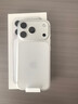 Apple/苹果 iPhone 17 Pro 256GB 银色 支持移动联通电信5G 双卡双待手机 实拍图
