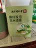 飞科博锐理发器电推子成人电推剪家用电动剪发器 自理发神器剃头刀发电推子家庭 PC1905 实拍图