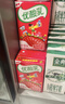 伊利【时代少年团同款】优酸乳草莓味250ml*24盒乳饮料新老包装随机发 实拍图