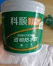 科顺（CKS）防水涂料透明防水胶免砸砖卫生间窗台外墙补漏材料隐形堵漏胶1KG 实拍图