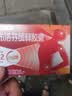 【原研】芬必得 布洛芬缓释胶囊 0.3g*24粒 退烧止痛 缓解牙疼偏头痛神经痛 痛经 中美史克  实拍图