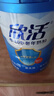 伊利欣活 中老年奶粉 送礼 营养品 早餐 富硒高钙高蛋白益生菌 800g 实拍图
