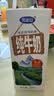 完达山生牛乳纯牛奶200ml*24盒 3.2g蛋白 家庭早餐奶学生奶 送礼盒装 实拍图