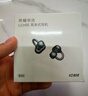 荣耀亲选LCHSE耳夹耳机原装无线蓝牙耳机耳夹式运动开放式通话降噪适用华为苹果手机耳麦男女士送礼物 荣耀耳夹耳机【星耀黑】晒单有礼 实拍图