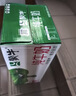 蒙牛纯牛奶钻包200ml*24盒 电商定制送礼礼盒 实拍图