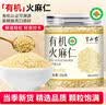 王麻子裁缝小剪刀 尖头U型十字绣缝纫纱剪 手工迷你便携线头剪子 单把装 实拍图