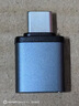 山泽Type-C转换USB3.2Gen2转接头OTG数据线 适用苹果15/16/17安卓华为手机U盘ipad耳机键鼠车载充电 实拍图