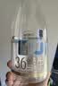 每日鲜语3.6鲜牛奶1L定期购定期配送到家 实拍图