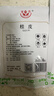 富昌 香辛料 桂皮100g肉桂香料厨房调味 卤肉料 火锅底料 佐料炖肉料 实拍图