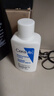 适乐肤（CeraVe）C乳473ml（男士女士生日礼物保湿补水乳液身体乳面霜张凌赫同款） 实拍图