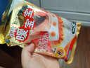 暖宝宝小林制药暖贴肩膀颈椎肩颈专用暖身贴防寒保暖贴自发热暖宝贴3片 实拍图