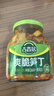 吉香居爽脆笋丁266g赠40g莴笋脆笋下饭菜咸菜腌菜四川红油香辣即食榨菜 实拍图