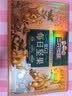 三只松鼠低GI每日纯坚果750g/30袋腰果开心果休闲零食礼包团购送礼 实拍图
