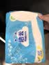 洁云卫生纸 加韧方包200张*8包 抽纸厕纸替代卷纸 平板纸厕所专用纸巾 实拍图