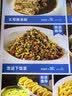 净佰俐84消毒液10KG消毒水漂白剂杀菌清洁去污衣服环境地板含氯家用 实拍图
