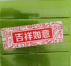 倍力乐手指套情趣les超薄避孕套女性抠抠指交套性用品芦荟10只*4 实拍图