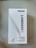 松下（Panasonic）【七夕礼物】小锤子3.0电动剃须刀往复式顺滑双滚轮亲肤智能旅行刮胡须刀便携款送男友生日LM36 抗菌升级丨锦葵紫常规款 实拍图