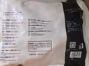 正大鸡爪净重2斤（单个鸡爪约40-50g） 柠檬鸡爪生鲜烧烤 实拍图