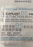 理肤泉B5面膜5片装【体验装】补水保湿紧急修护舒缓护肤品生日礼物 实拍图