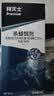 拜灭士德国拜耳蟑螂药杀虫剂杀蟑胶饵家用厨房全窝室内端除蟑螂饵剂 【加强版拍2送1】蓝珠杀蟑5g 晒单实拍图