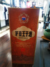 茅台 王子酒 酱香经典（2.0）53度 500ml*6 整箱装（年份随机） 实拍图