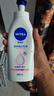 妮维雅（NIVEA）孙颖莎同款天然VC美白身体乳女士温润透白润肤乳液400ml生日礼物 实拍图