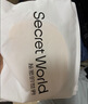 秘密世界（SecretWorld）胸贴女拍婚纱写真专用隐形防凸点乳贴上托夏季芒果杯加厚聚拢文胸 实拍图