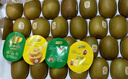 佳沛（zespri）新西兰阳光金奇异果巨大果22粒原箱单果146-175g 猕猴桃水果礼盒 实拍图