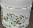 松达儿童面霜干痒红婴儿山茶油霜滋润保湿温和宝宝面霜四季润肤霜 【店长推荐】婴儿面霜68g*2瓶+赠品 实拍图