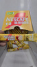 雀巢（Nestle）【樊振东同款】1+2奶香速溶咖啡0植脂末0反式脂肪三合一90条1350g 实拍图