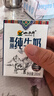 小西牛纯牛奶小方砖全脂营养早餐奶200ml*20盒整箱 实拍图