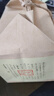 谢裕大绿茶黄山毛峰特级三等185g2026新茶雨前自饮口粮茶叶老茶客推荐 实拍图