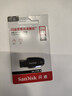 闪迪（SanDisk）256GB USB3.2 U盘 CZ550黑色 读速100MB/s 安全加密 数据恢复 学习办公电脑车载 高速大容量优盘 实拍图