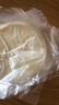 三全薄皮馅饼黑椒牛肉味1.1kg10片装 早餐半成品家庭装手抓饼速食食品 实拍图