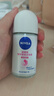 妮维雅（NIVEA）孙颖莎同款抑汗香体止汗露腋下干爽精华爽身走珠液50ml生日礼物 实拍图