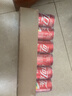 可口可乐（Coca-Cola）碳酸饮料 330ml*24摩登罐 FIFA世界杯主题罐新老包装随机发货 实拍图