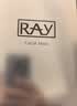 妆蕾（RAY）进口巨补水保湿海藻面膜锁水熬夜提亮护肤色男女士30片圣诞礼物 实拍图