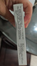 [新华达制药（HUDEX PHARMACEUTICAL）] 富马酸比索洛尔片 5mg*12片/板*2板/盒 3盒装 实拍图