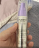 欧莱雅小紫管美白防晒霜30ml柔紫隔离校色高倍防晒送女友 实拍图